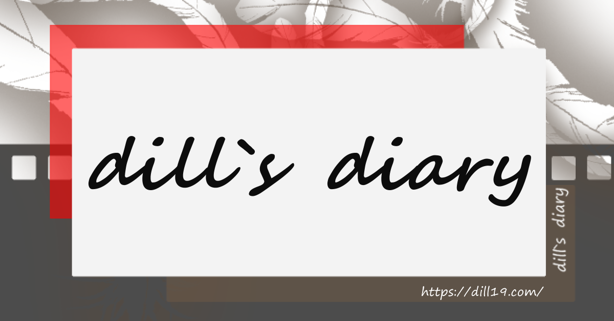 dill`s@diary